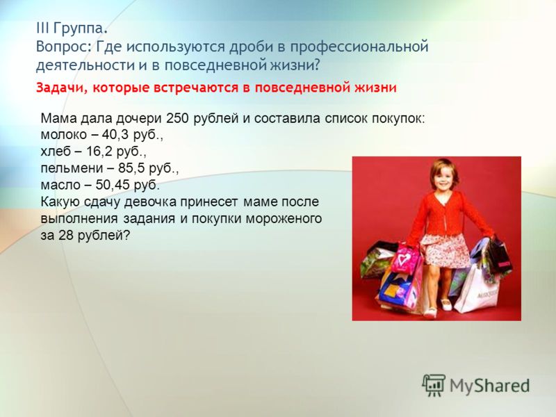 Поздравления от родителей новорожденному сыну Поздравления от родителей новорожденному сыну