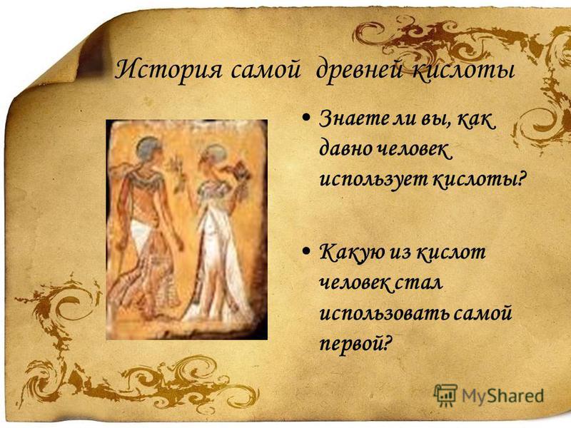 как давно вы делали увеличение груди как давно вы делали увеличение груди