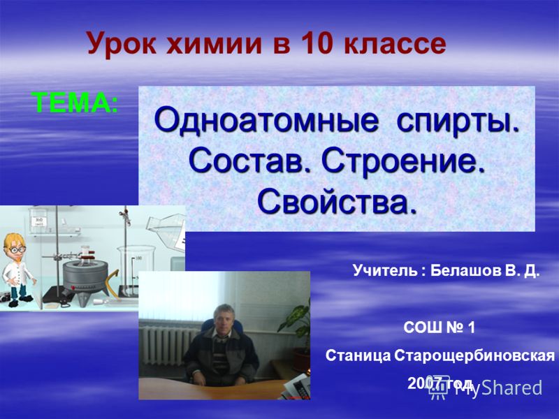 Фиро примерные программы по литературе для спо