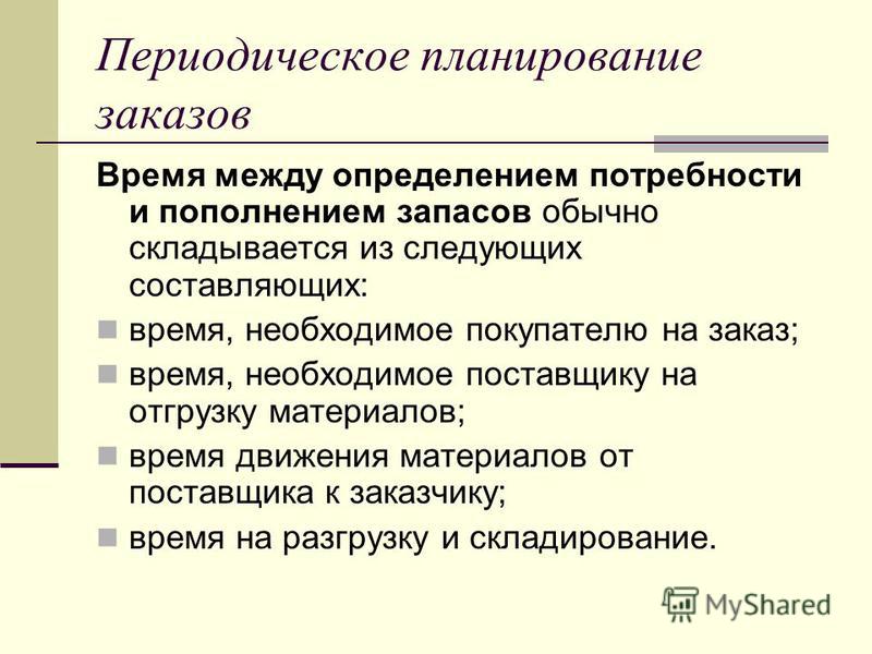 Заказать ручки на кухню