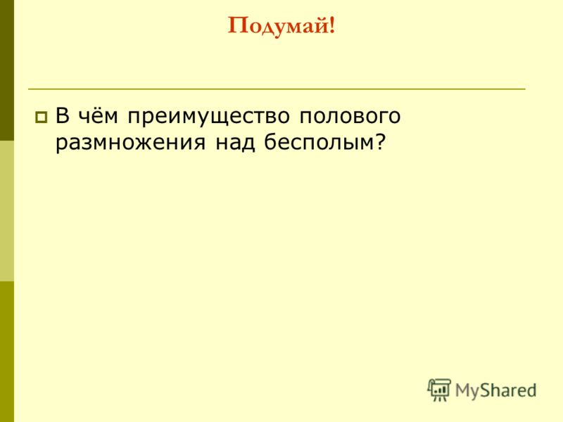 Программа 9 класса программа кутузова