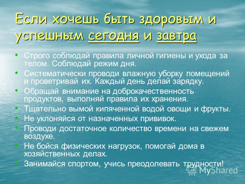 запах никотина во рту у некурящего запах никотина во рту у некурящего