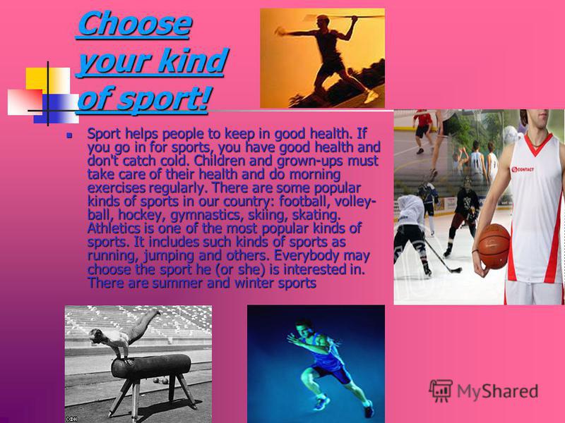 Sports essays