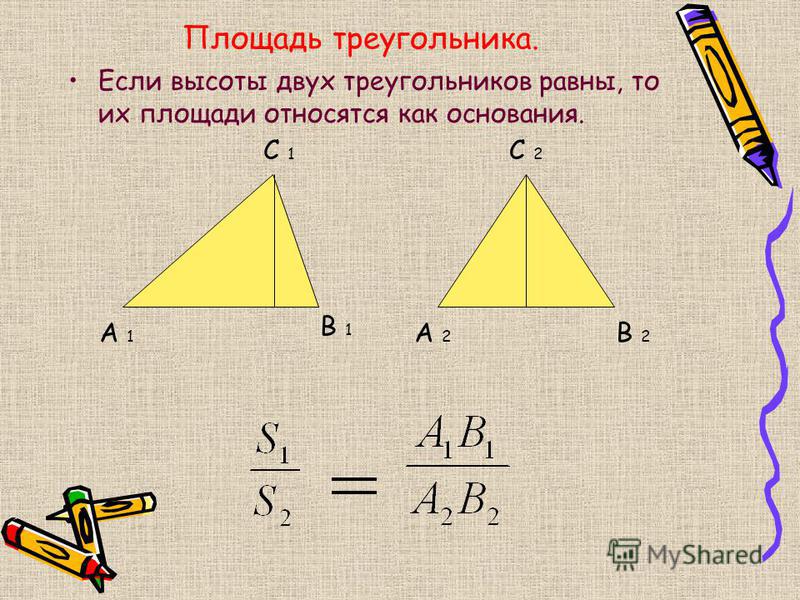 Как сделать ножки для птиц Как сделать ножки для птиц