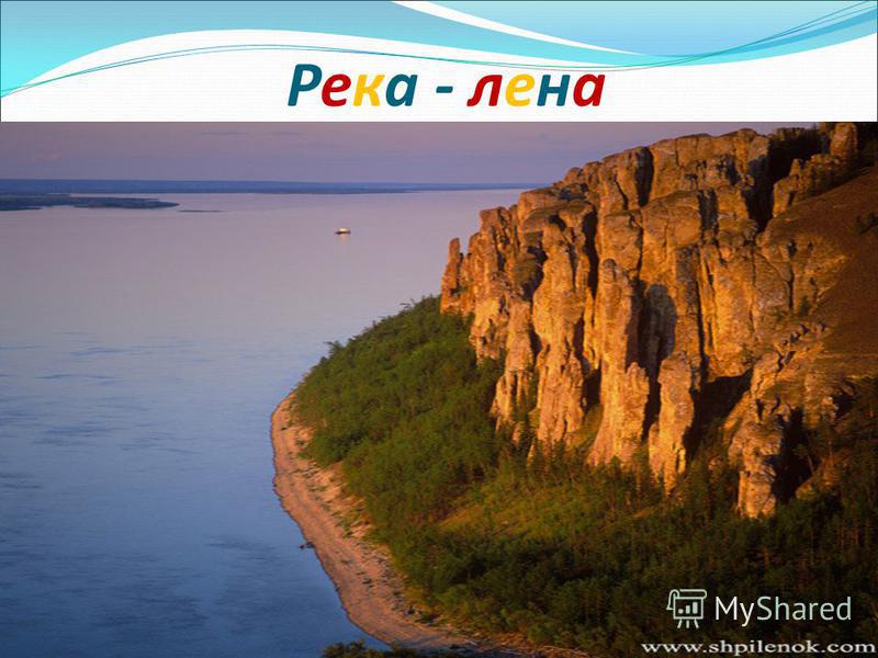 Герб Правительства Москвы скачать