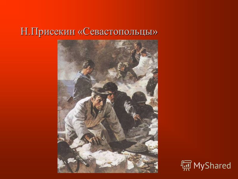 твардовский мы на свете мало жили слушать твардовский мы на свете мало жили слушать