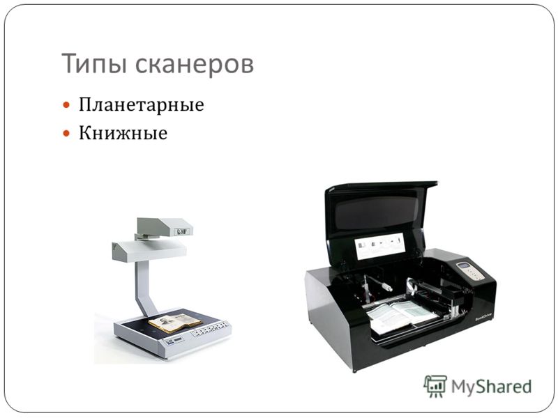 принцип появления биткоинов сатоши накамото статья 2008 принцип появления биткоинов сатоши накамото статья 2008