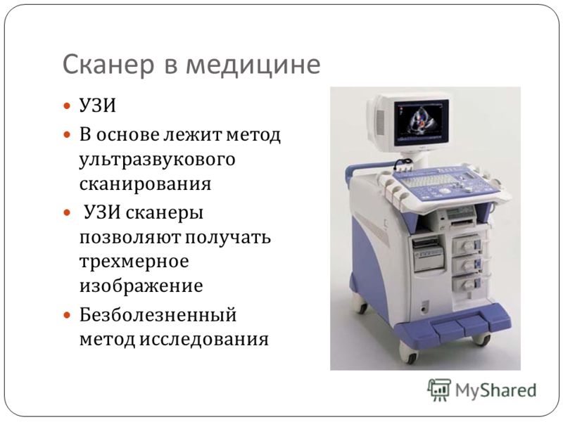 принцип появления биткоинов сатоши накамото статья 2008 принцип появления биткоинов сатоши накамото статья 2008