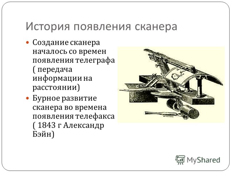 принцип появления биткоинов сатоши накамото статья 2008 принцип появления биткоинов сатоши накамото статья 2008