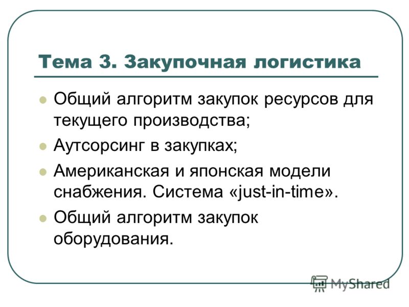 Еще один 75 Еще один 8