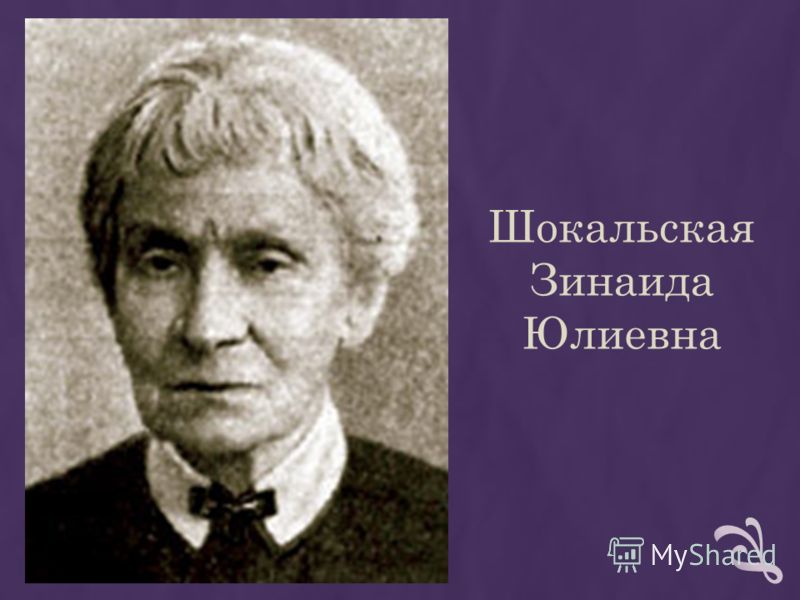 Читать сказку про муми-троль