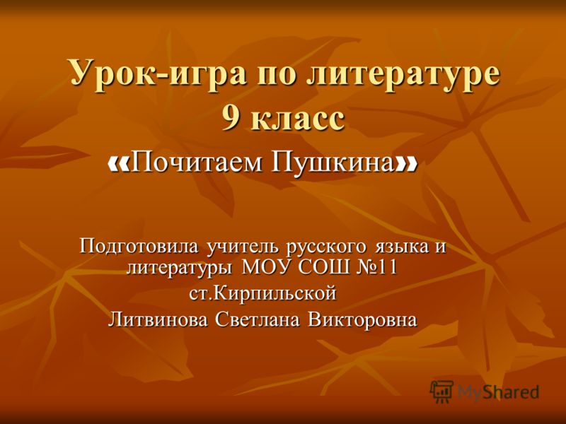 Программа занятий кружка аппликация из разных материалов в средней группе