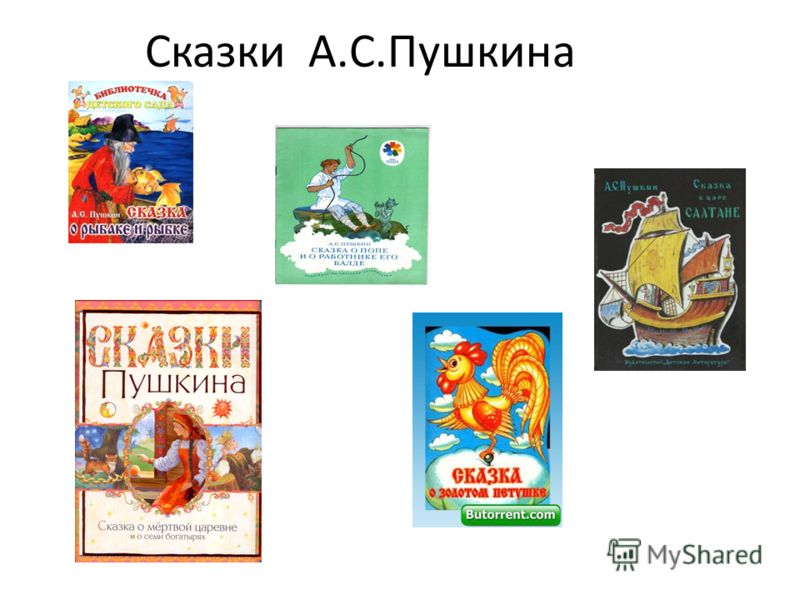 Одежда из монеток загадка Одежда из монеток загадка