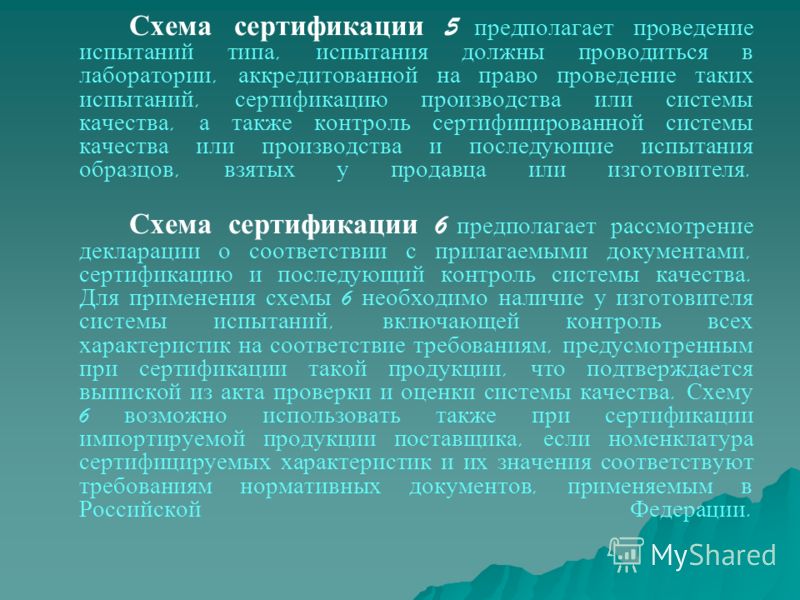 Квадратный жгут из бисера Квадратный жгут из бисера