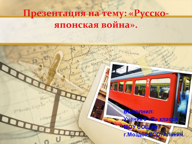 Вторая младшая группа связь между областями программа по фгт