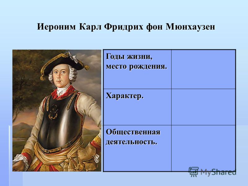 slide_4.jpg