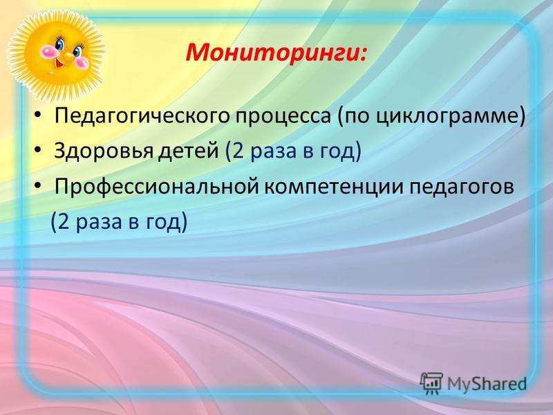 Сонник Дом бабушки приснился, к чему снится Дом бабушки Чаепитие ко дню пожилого человека