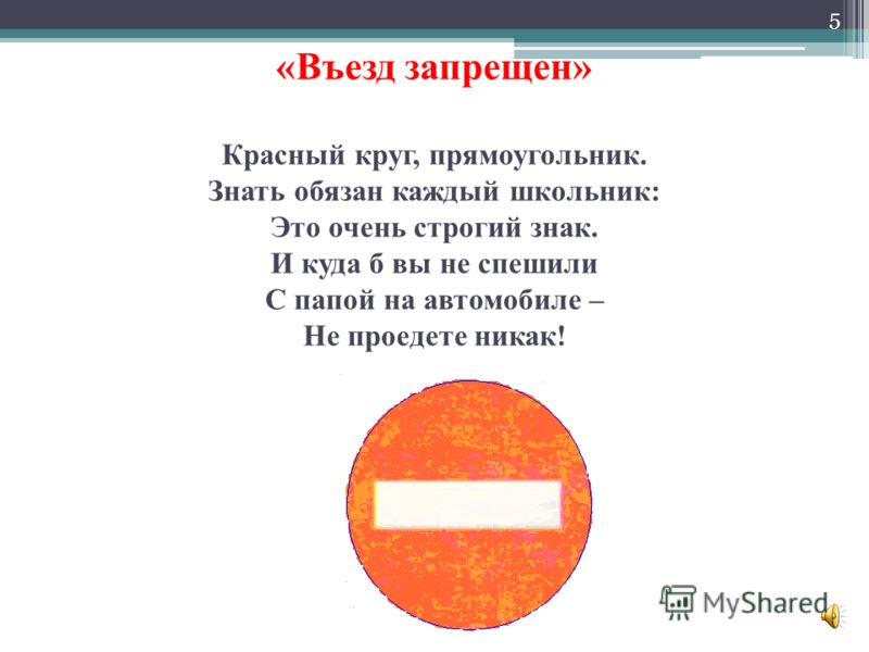 Снежинка Аппликация Купить Снежинка Аппликация