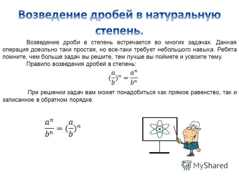 Гдз по геометрии 7-9 класс гордин