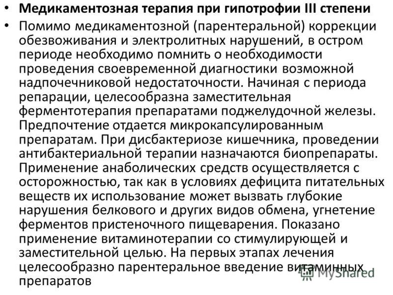 Как можно вкусно приготовить фаршированные кабачки Как можно вкусно приготовить фаршированные кабачки