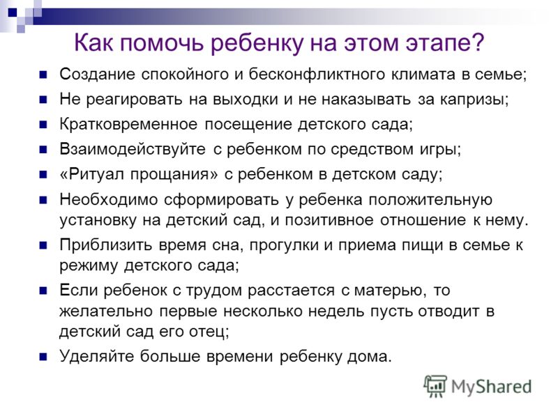 Учебник немецкого 11 класс