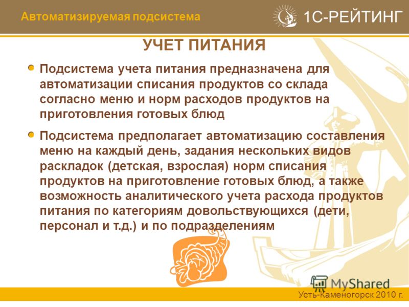 Как приготовить курицу гриль в духовке с хрустящей