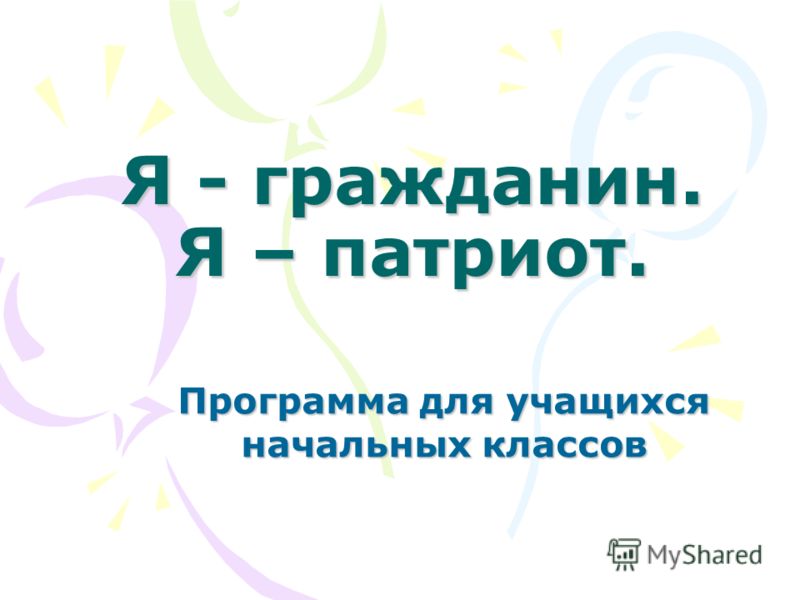 Видео новости канаша