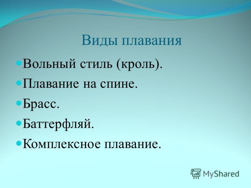 комплексное лекарство от паразитов комплексное лекарство от паразитов