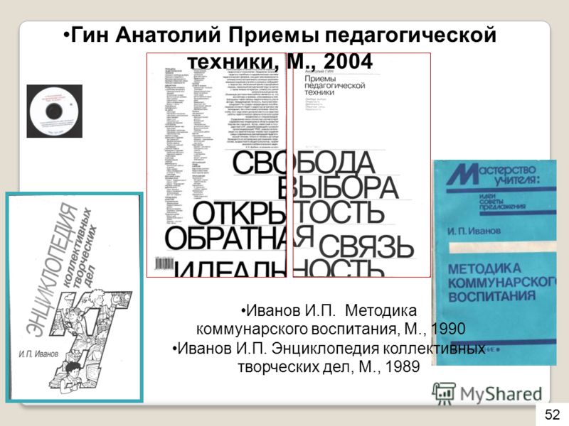 БСЭ 3 изд том 1 bseuaioru