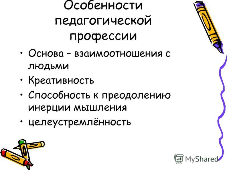 Как выбрать подарок для девочки 8 лет