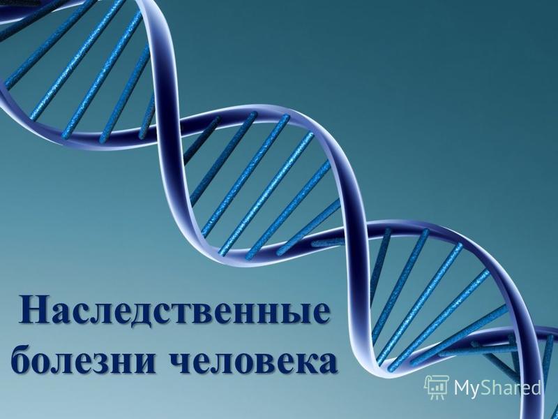 Боли в животе а менструаций нет