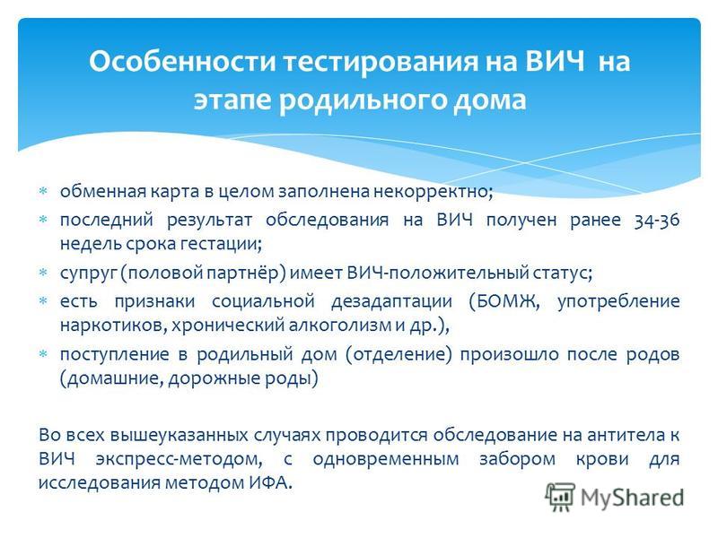 0 СМ 0 см: