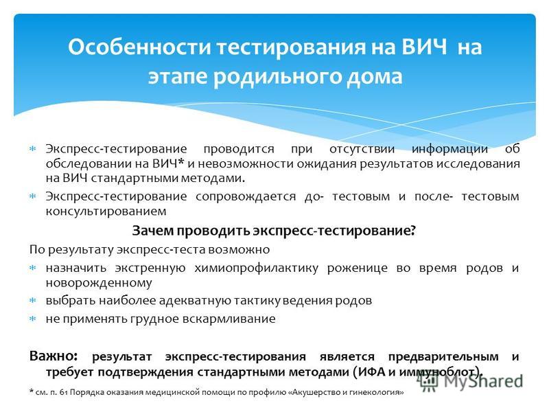 0 СМ 0 см: