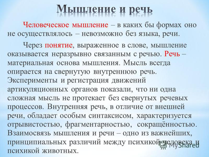 Залив гумбольдт вышивка схема Залив гумбольдт вышивка схема