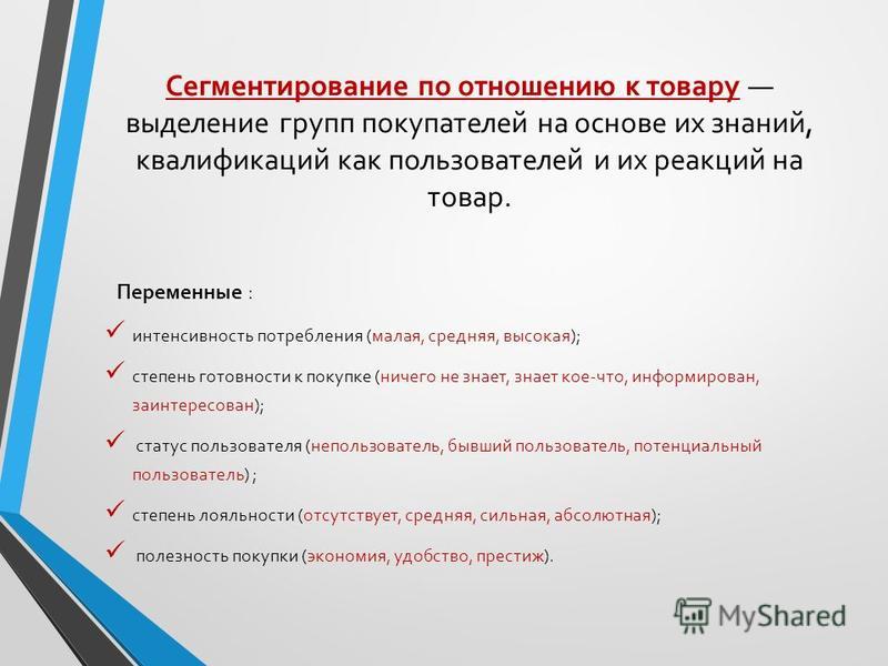 Девочка в ванной (ВИДЕО ) Частное эротическое фото и В этом разделе вы найдете статусы про снег