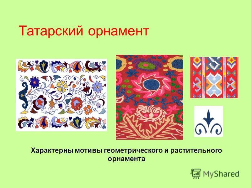 Узоры вышивка марийская Узоры вышивка марийская