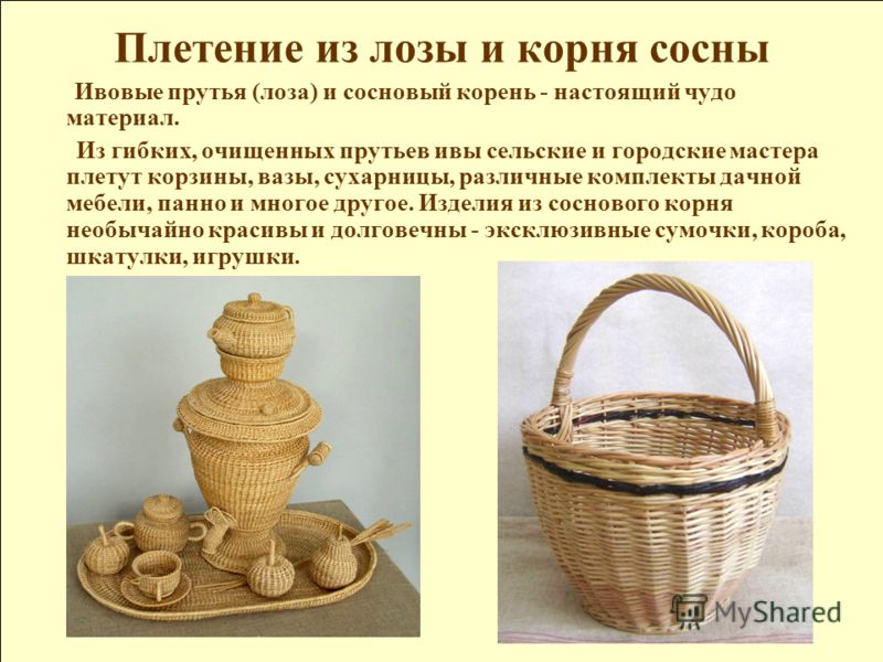 Шарфы вяжут мастера Шарфы вяжут мастера