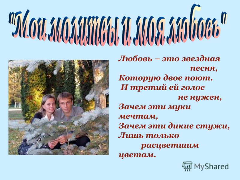 Английский 10 11 класс кузовлев учебник онлайн читать