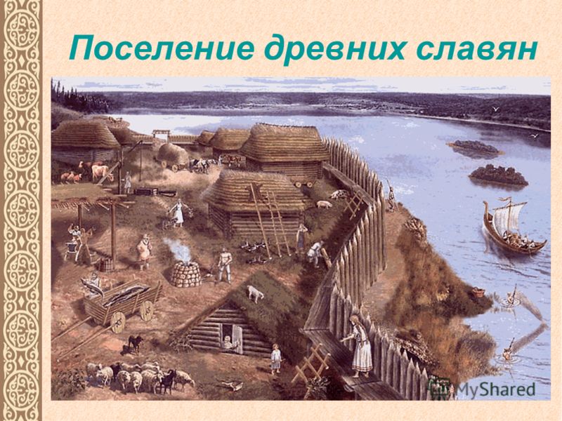Магия язычества: её особенности и традиции Магия язычества: её особенности и традиции