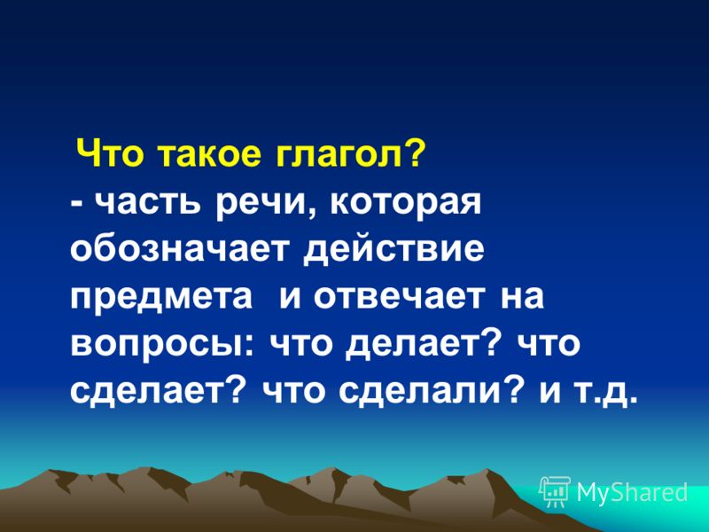 Мордкович смирнова 10 класс гдз