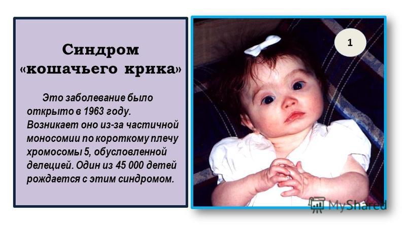 Боли в пояснице температура что это