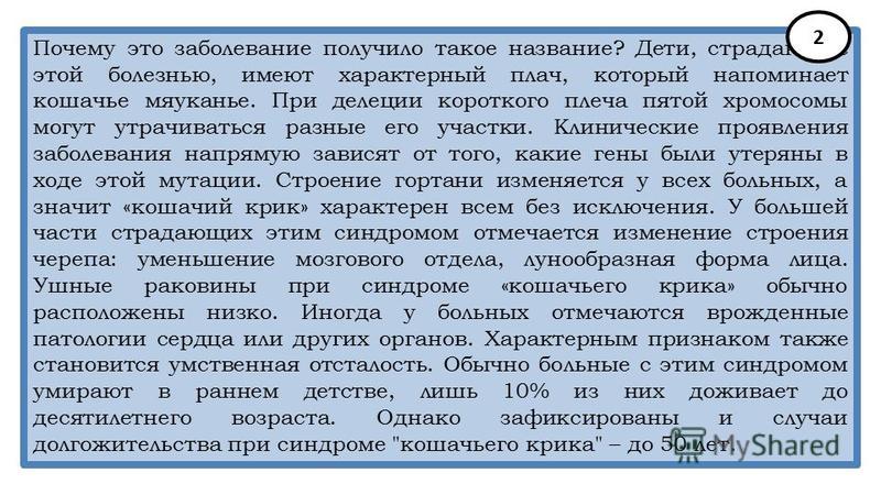 Болит живот ранний срок беременности