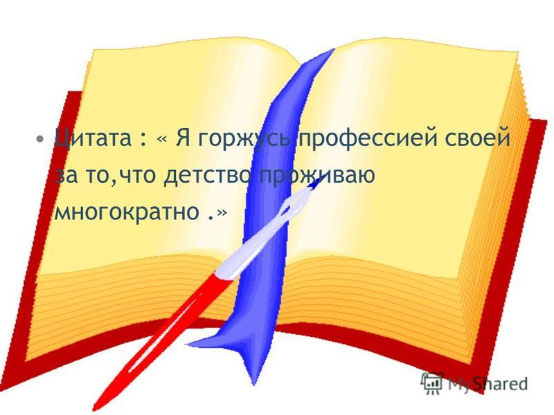 Информационно-коммуникативные отношения это Информационно-коммуникативные отношения это