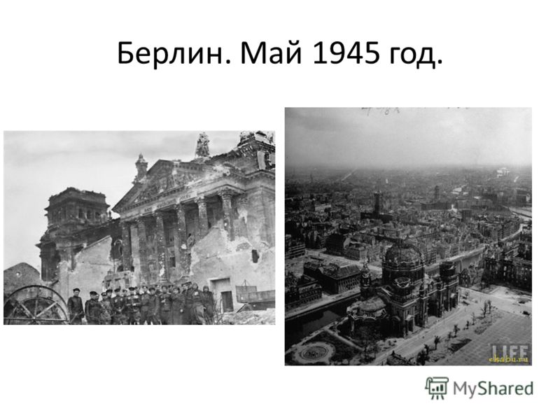 Алгебра алимов 7 класс