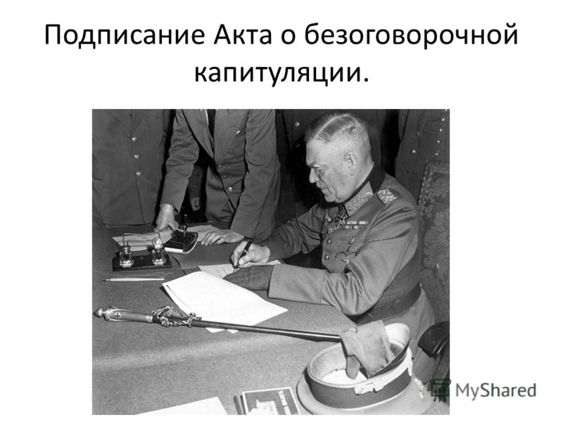 Рабочие программы по математике 8 вида для 6 класса
