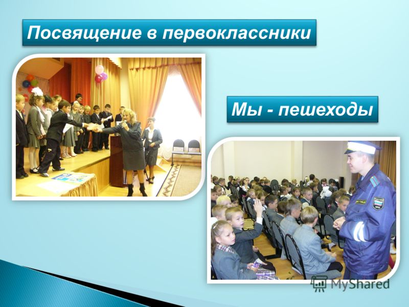 История освоения космоса ссср