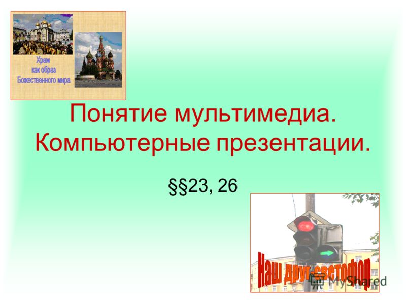 какие продукты помогают похудеть в животе какие продукты помогают похудеть в животе