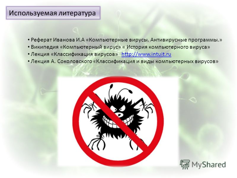скачать программа 25 кадр похудение скачать программа 25 кадр похудение