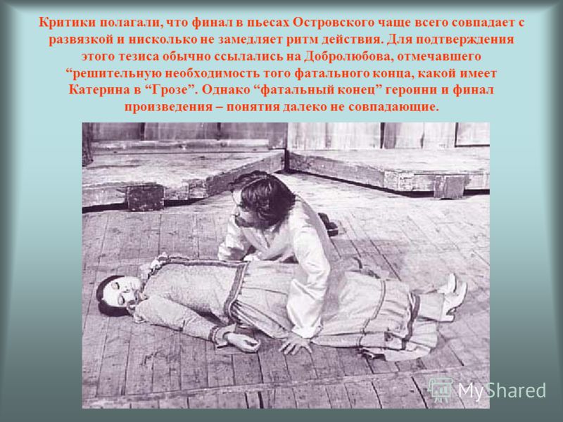 Забелин Домашний Быт Скачать Забелин Домашний Быт Скачать