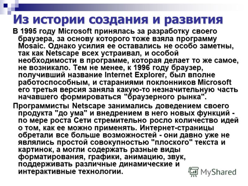 программа для браузерного майнинга программа для браузерного майнинга